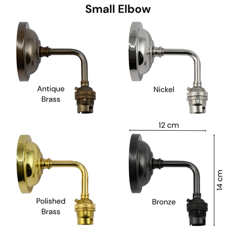 Camber Small Smoked Glass Shade Wall Light