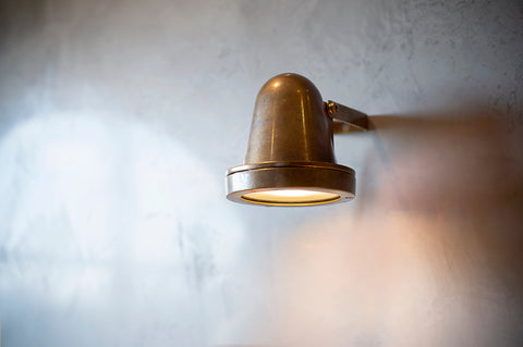Guide to Choosing Wall Lights